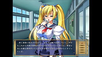 セイラ種付け