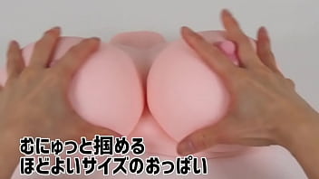 【アダルトグッズNLS】人工乳房 ぱふぱふ日和＜紹介動画＞