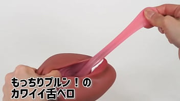 【アダルトグッズNLS】黒ギャルの絶頂フェラ天国＜紹介動画＞