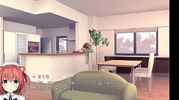 エロいもハリケーン！　～アイドルの妹がエロくてエロくてオレの理性に嵐の予感！？～02