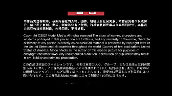 Squid Game Adult Version Episode 00