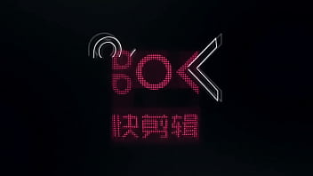 主人的鸡巴又变大了。中文国语对白