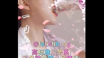 SWAG fetishbody 国产自拍 刹那酸爽合集!口爆颜射合集!被少妇弄得受不了射吧 哥哥们!同城约我或全国空降！