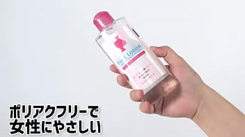 【アダルトグッズNLS】フォー　ローション＜紹介動画＞