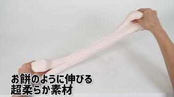 【アダルトグッズNLS】ポンコツガーディアン ゼロホワイト レベル00　ユニコーン 肉厚ロング＜紹介動画＞