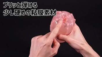 【アダルトグッズNLS】ツインフィニティ ねんまくプラス＜紹介動画＞