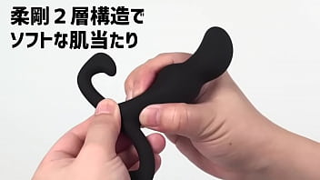 【アダルトグッズNLS】プロイー・トレ＜紹介動画＞