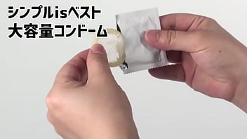 【アダルトグッズNLS】ＮＬＳコンドーム（144個入）＜紹介動画＞