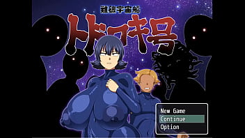沉船宇宙飞船 Todoroki [每月 Patreon 选择无尽游戏] Ep.1 这些太空服对她的巨乳和巨乳来说太紧了