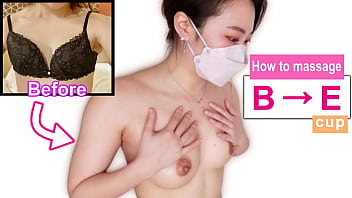 알몸으로 실천하는 바스트 업용 가슴 마사지 강좌