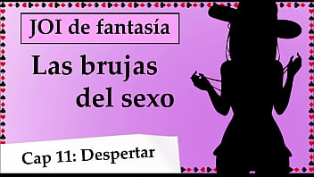 JOIファンタジー世界-セックスの魔女。第11章、DPにはまっています。