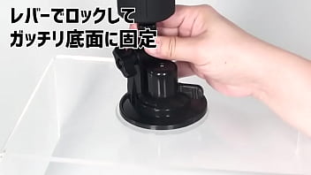 【アダルトグッズNLS】簡単コンパクト 超小型ピストンマシン＜紹介動画＞