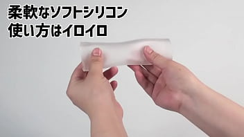 【アダルトグッズNLS】選べるシリコンスリーブ＜紹介動画＞