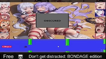 気を散らさないでください：BONDAGEエディション