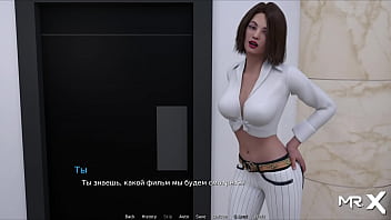Водный мир - свидание в кино E1 # 8