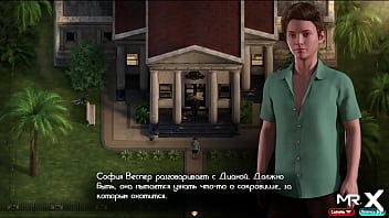 TreasureOfNadia — Разблокировать все квесты в пещере E1 #31