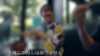 素人大生【限定】しずくちゃん20歳 バイトの面接帰りにデート＆SEX　アイドル顔負けのめちゃカワJDの激エロ黒タイツをビリッビリに破きながら極太生チンポをねじ込み大量中出し
