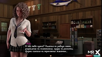 TreasureOfNadia - сдавать экзамен, чтобы попасть в трусики E1 # 75