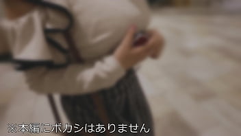 素人大学 生【限定】はなちゃん22歳 100センチオーバーJカップ爆乳JD 激エロマシュマロボディにオイルを塗って極上マッサージ 最高の快感に昇天