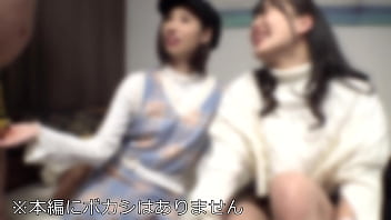 【都市伝説美女】逆ナンパびっち女子大生2人組と乱交対戦！えっちなちんぽ大好きすぎてマンコ濡らして鬼ハメ絶頂！エビ反りアクメで中出し受精20歳【北北西にどぴゅどぴゅ】