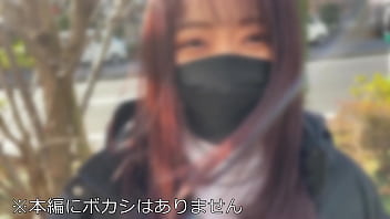 【ぷっくりエロ乳首】ス○バ勤務23歳Gカップ新婚奥さま。イケメンナンパで人生初浮気＆他人棒チンポで子宮堕ち。イキまくりハメまくりハメ撮り映像流出