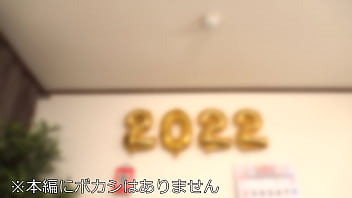 【巨乳美人OL】丸の内で１番ビッチな巨乳美人OLと夜中ぶっ通しで乱交パーティ！美女と媚薬と旨い飯で生出し最高ウィーケンド！【有休射精】