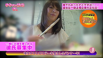 ユナと私は大学時代の友達ですが、セックスはありますx x x「ああ、もう…濡れていても…やりたいですか？やります…秘密にしてくれませんか？ ？」 -イントロ