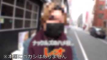 【卒業したてちゃん】ピッチピチ若い女体を食べました！ぷに肌プリ乳もち尻やぁ！Y●utuberナンパで連れ込み５P乱交中出しGO！ゴゴー！【8で中出しの気持ちよさ知っちゃった】