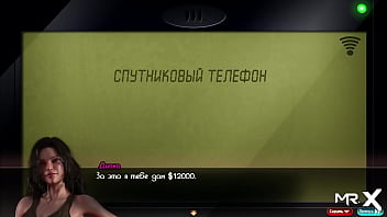TreasureOfNadia - E2 セックス シーンにつながる道を探しています #70