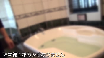 【個人撮影】田園調布のセレブ人妻27歳 ポルチオ突かれてアクメ堕ち 遊びのつもりの日帰り浮気でたっぷり種付け【素人】
