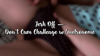 дрочить | Челлендж 