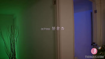 H罩杯治愈系女星的密实中田性安佐仓 - 介紹
