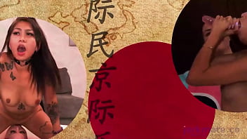 アジアへの旅 - 小さなアジア人が大きな黒いチンポを受け入れる