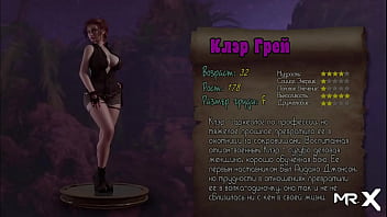 TreasureOfNadia - Горячая красивая женщина Страница E3 #23