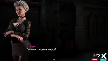 TreasureOfNadia - Скрытое место удивило E3 # 43