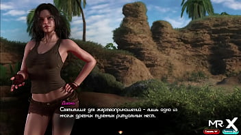 TreasureOfNadia - Короли хотят, чтобы мы кончили E3 # 45