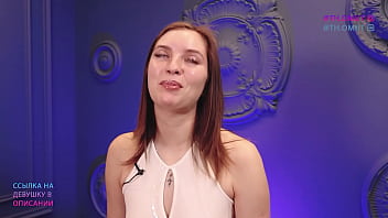 Шлепать по попке. Vika Lita.