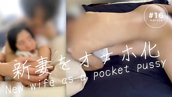 [丈夫像性玩具一样乱搞日本新娘]”耐心点，工作压力通过性来缓解”英文字幕/业余拍摄