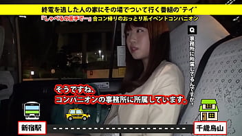 家まで送ってイイですか？ case.06 金欲＜性欲⇒貧乏キャンギャルはヤリたがりなドM　筋肉系男優とのセックスにウキウキな好奇心MAX女子。想像以上のデカチンハメに驚愕昇天 https://is.gd/tQbY5Y