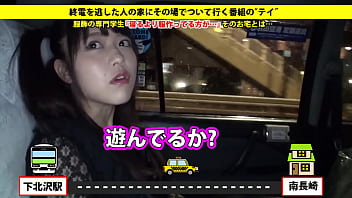 家まで送ってイイですか？ case.08 ミサミサ似の娘は隠れFカップ巨乳⇒ヤリたがり服飾専門●生の性事情　Fカップを揉みこめばアソコはビチャマン。パイズリ&騎乗位の巨乳バインバインが天晴れ。尻の形が黄金比!! https://is.gd/mpmFxc