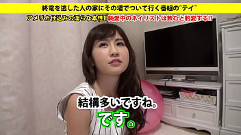 https://bit.ly/3VN0Nog 我可以带你回家吗？ case.21 一个从美国回来的清纯女孩，性感充满活力！ 一个 23 岁的生日，她晒黑而纤细的身体到处晃动和高潮。