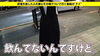家まで送ってイイですか？ case.57 浪速の膣イキ娘はドスケベなド淫乱ショーダンサー⇒ミナミの女帝の妙！唾液溢れるスローでディープなフェラテク⇒新喜劇仕込みのノリと押しに弱い大人の姉さんの魅力⇒『うち、寂しいと…』人肌恋しく毎晩自慰 https://is.gd/Euqsxt