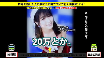 家まで送ってイイですか？ case.59 京都発のド変態！Fカップ撮影モデル⇒女子の巨乳が好き過ぎて巨乳グッズ収集家⇒クリトリス吸引アイテム！自慰マニアな私⇒レズ経験有&年上キラー(男)＝経験豊富なスーパーサ○ヤ人並の戦闘能力⇒絶頂の連続！敏感なカラダとチンコに吸い付くディープスロート https://is.gd/m0ZzKq
