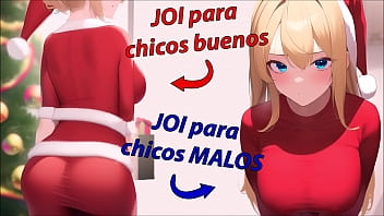 JOI с МАТЬ МОРОЗ. Ты был хорошим или плохим?