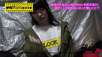 https://bit.ly/3VXK2qa 为了走红而上女子大学的志绪理，真是个萌妹子！ 她因著名色情演员的出现而兴奋，并在紧张情绪仍然很高的情况下与他发生性关系！