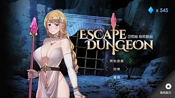 HGame-Escape Dungeon-莎莉絲．地牢脫出-6~被哥布林逮捕，被固定在木板上中出