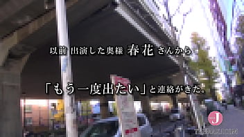 夫と喧嘩して家出をした美人妻が金目当てのAV出演。
