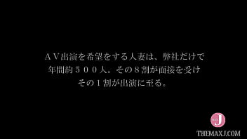 巨乳人妻ゆいのセックス動画