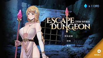HGame-Sha Lisi. Dungeon Escape-12~ After using the love potion, fix the archmage on the training stand, and shoot inside the back