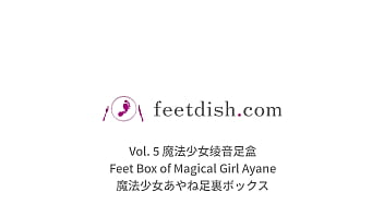 足皿5：魔法 あやねの足箱（サンプル8/8）